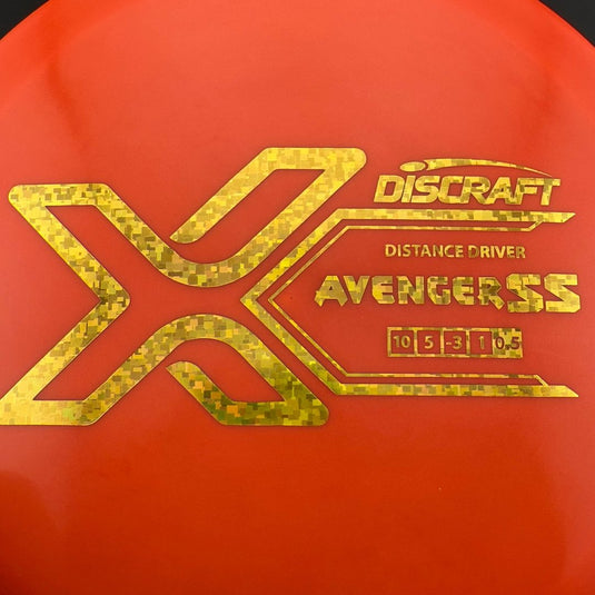 X Avenger SS