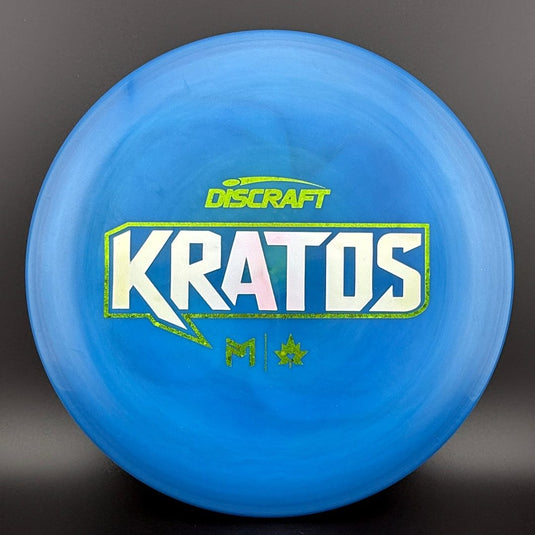 ESP Swirl Kratos - Worlds 2024 Edition Paul McBeth