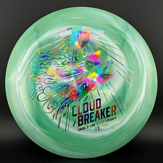 Swirl S-Line Cloud Breaker - Eagle McMahon - Final Run *Warehouse Stash*