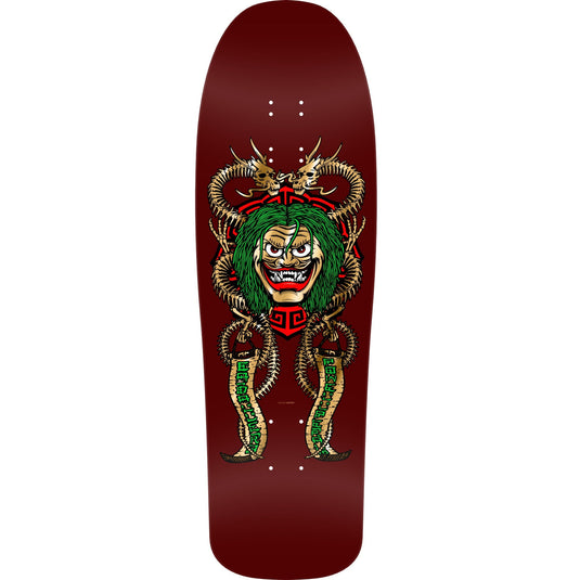Powell Peralta Steve Caballero Mask Reissue Skateboard Deck - 9.75″ Burgundy/Gold Foil **PRE-ORDER**