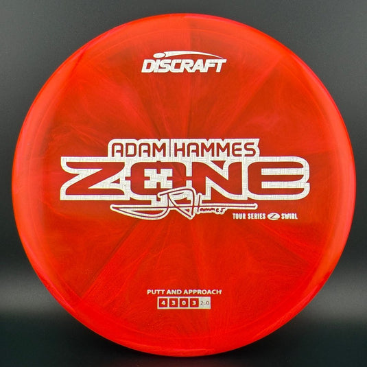 Z Swirl Zone - Adam Hammes 2025 Tour Series