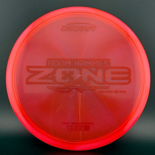 Z Swirl Zone - Adam Hammes 2025 Tour Series