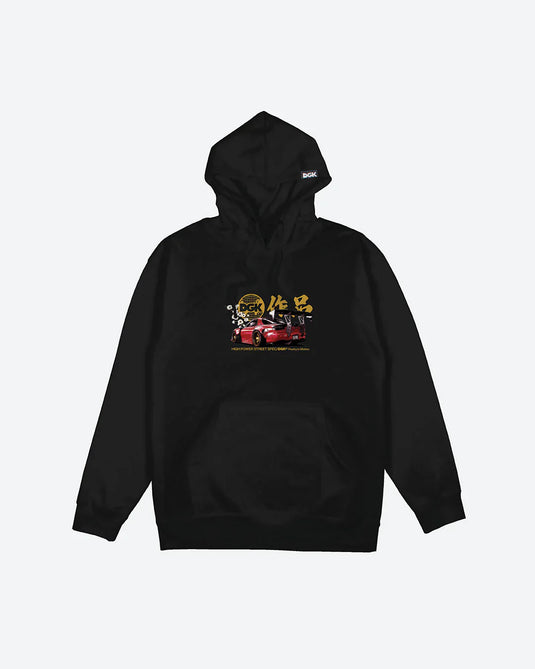 DGK Beauty And The Beast Hooded Fleece - Black