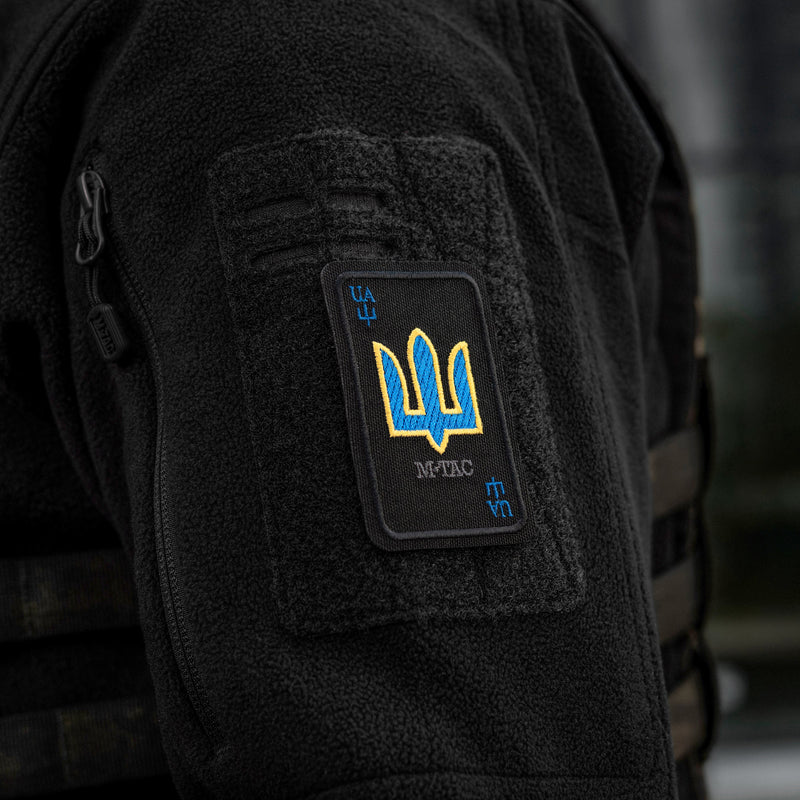 Load image into Gallery viewer, M-Tac Patch Trump Card Embroidery
