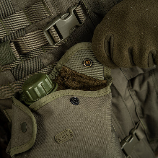 M-Tac Flask Water Canteen Holder