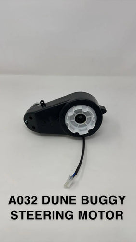 Dune Buggy Buccaneer - Compatible Steering Motor