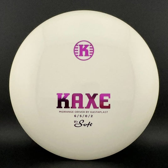 K1 Soft Kaxe - 2023 Retool