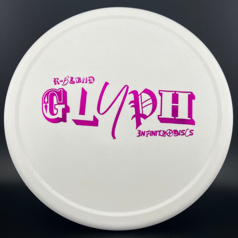 Load image into Gallery viewer, R-Blend Glyph (First Run) - Ransom Stamp

