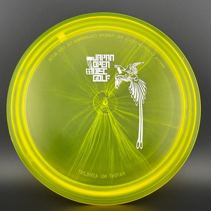 Load image into Gallery viewer, Champion Valkyrie Monarch Hybrid - 2008 Japan Open
