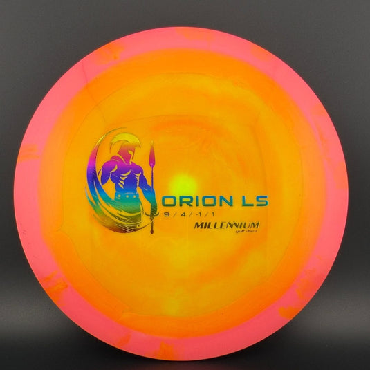 Sirius Helio Orion LS (HOLS 1.2)