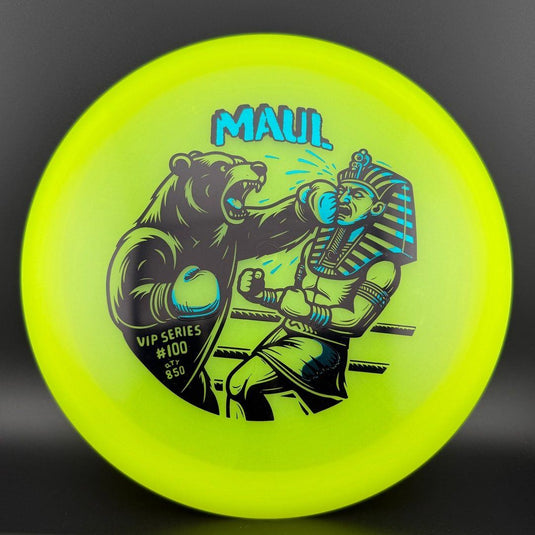 Opto Moonshine Maul - VIP Series