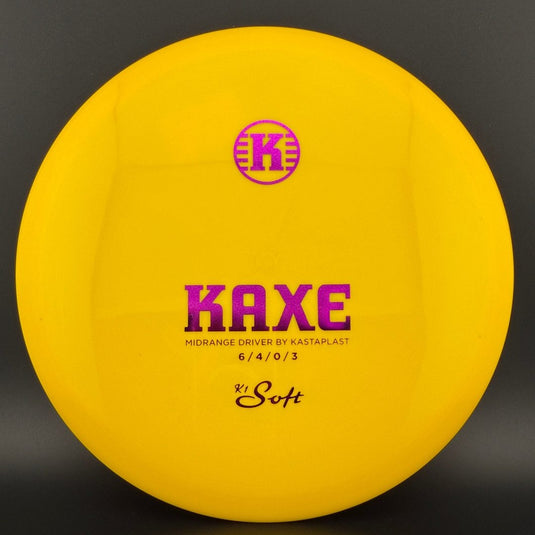 K1 Soft Kaxe - 2021/2022 Run - OOP