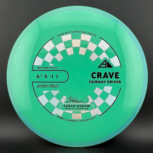 Neutron Crave - Sarah Hokom Signature Series