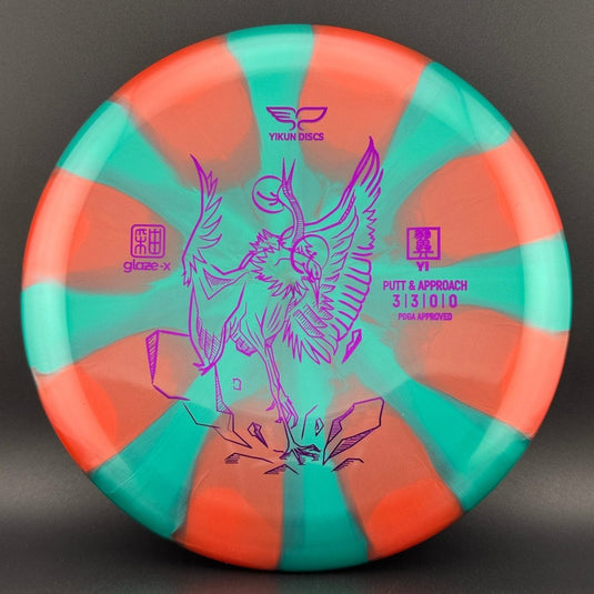 Glaze-X Yi