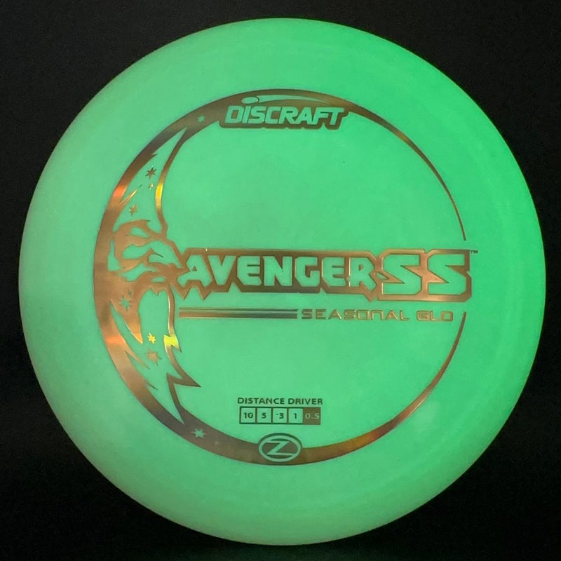 Load image into Gallery viewer, Glo Z Avenger SS - Seasonal Glo
