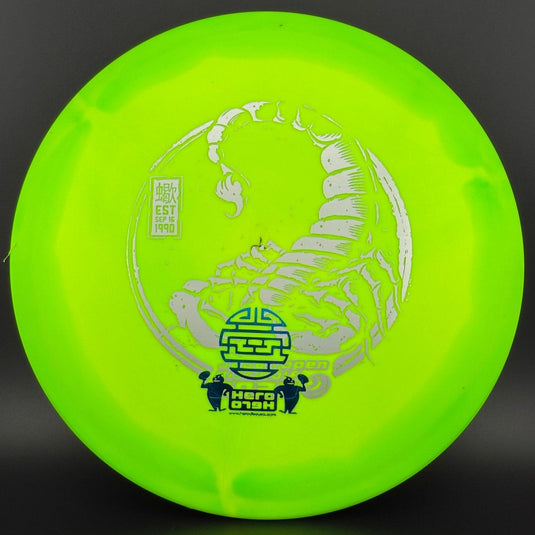 Halo Star Scorpion - Japan Open Limited - F2