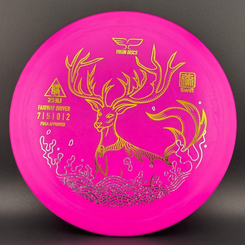 Load image into Gallery viewer, Swift Zhu - Fairway Driver - Floats!
