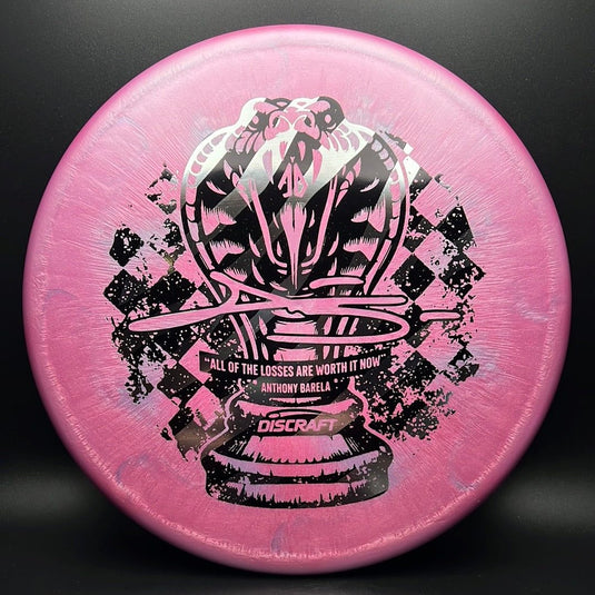 Ti Swirl Colorshift Zone - Anthony Barela Commemorative Release