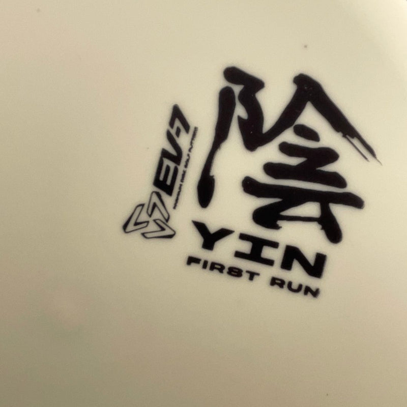 Load image into Gallery viewer, OG Medium Yin - First Run *Gibson Stash*
