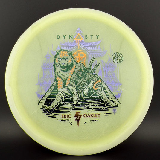 Halo Glow C-Blend Dynasty - Eric Oakley 2025 Tour Series