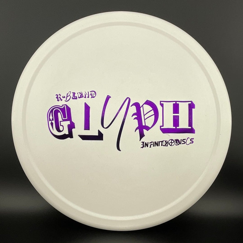 Load image into Gallery viewer, R-Blend Glyph (First Run) - Ransom Stamp
