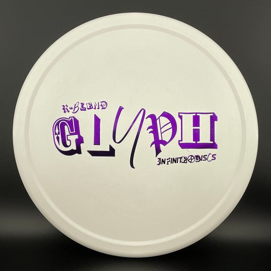 R-Blend Glyph (First Run) - Ransom Stamp