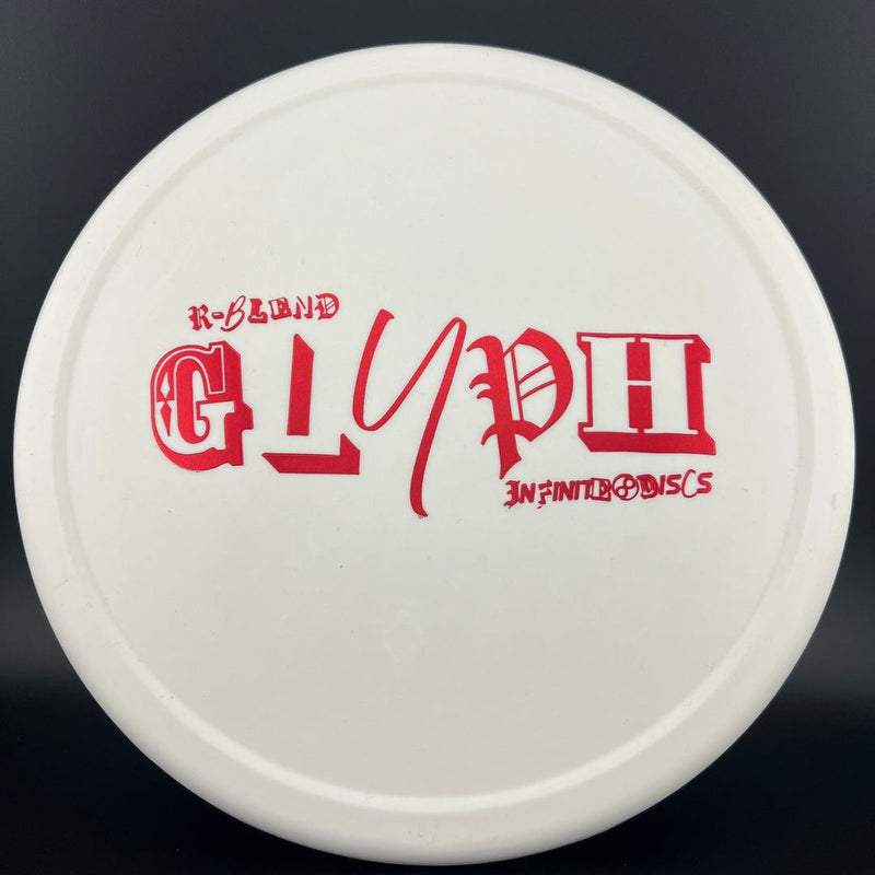 Load image into Gallery viewer, R-Blend Glyph (First Run) - Ransom Stamp
