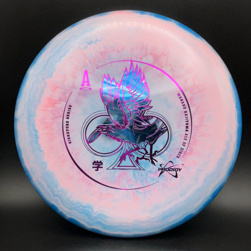 Load image into Gallery viewer, PA-2 (500) Spectrum Plastic - Manabu Kajiyama 2023 Signature Series
