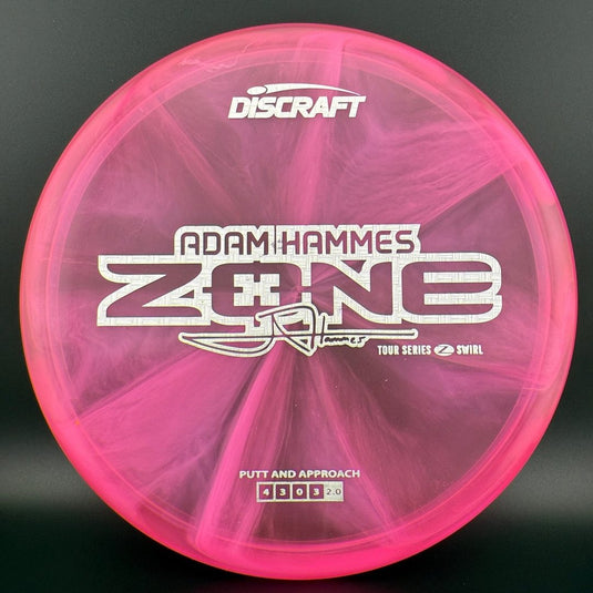 Z Swirl Zone - Adam Hammes 2025 Tour Series