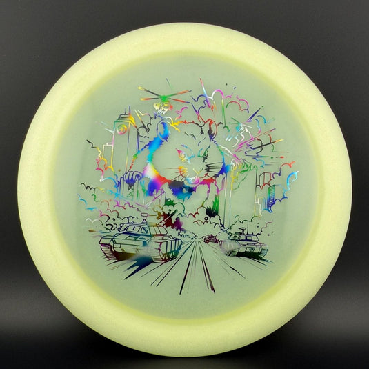 Proto Glow Gummy Champion Destroyer - Destroyer Of Worlds