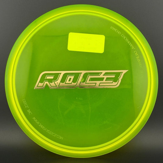 Champion Roc3 - WordMark
