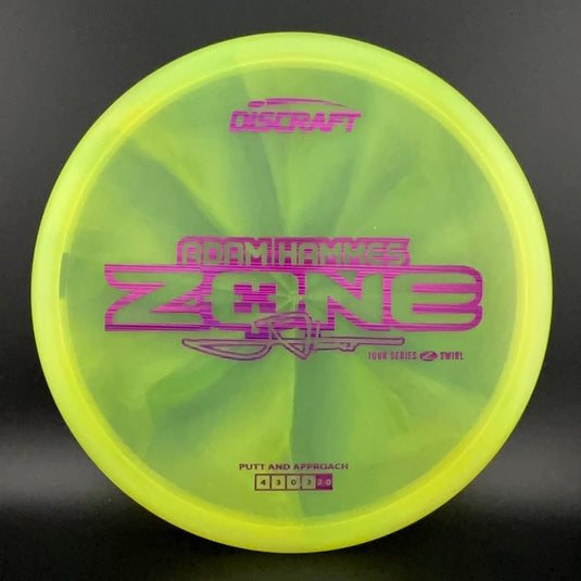 Z Swirl Zone - Adam Hammes 2025 Tour Series