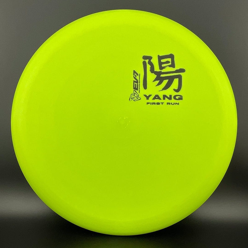 Load image into Gallery viewer, OG Medium Yang - First Run *Gibson Stash*
