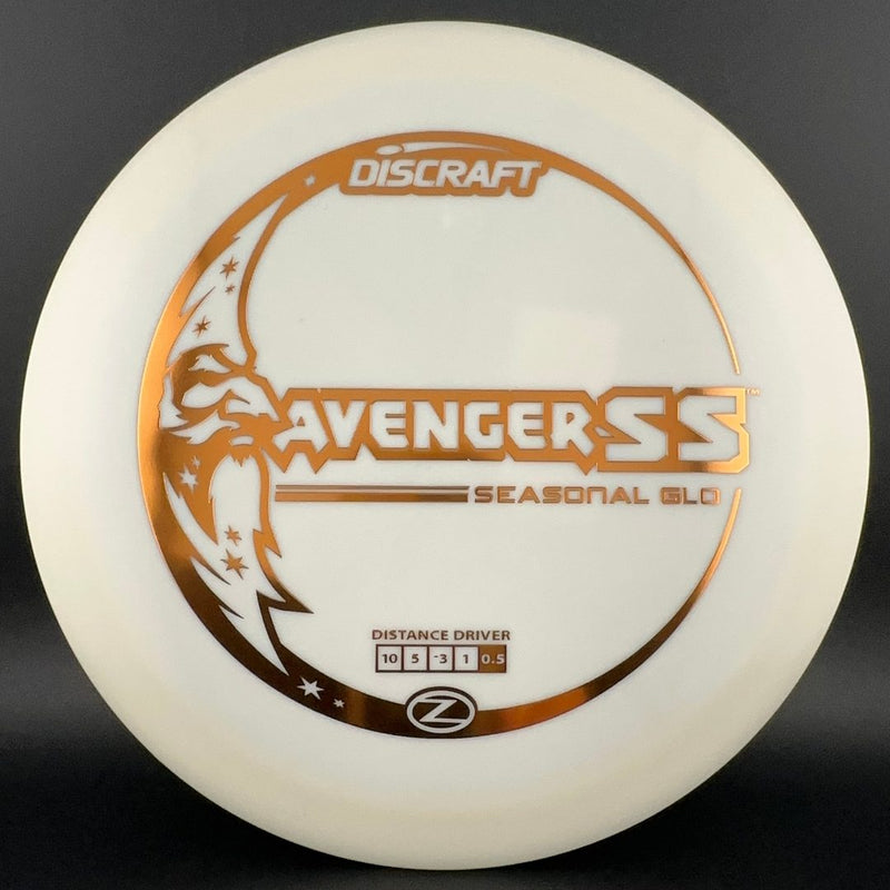 Load image into Gallery viewer, Glo Z Avenger SS - Seasonal Glo
