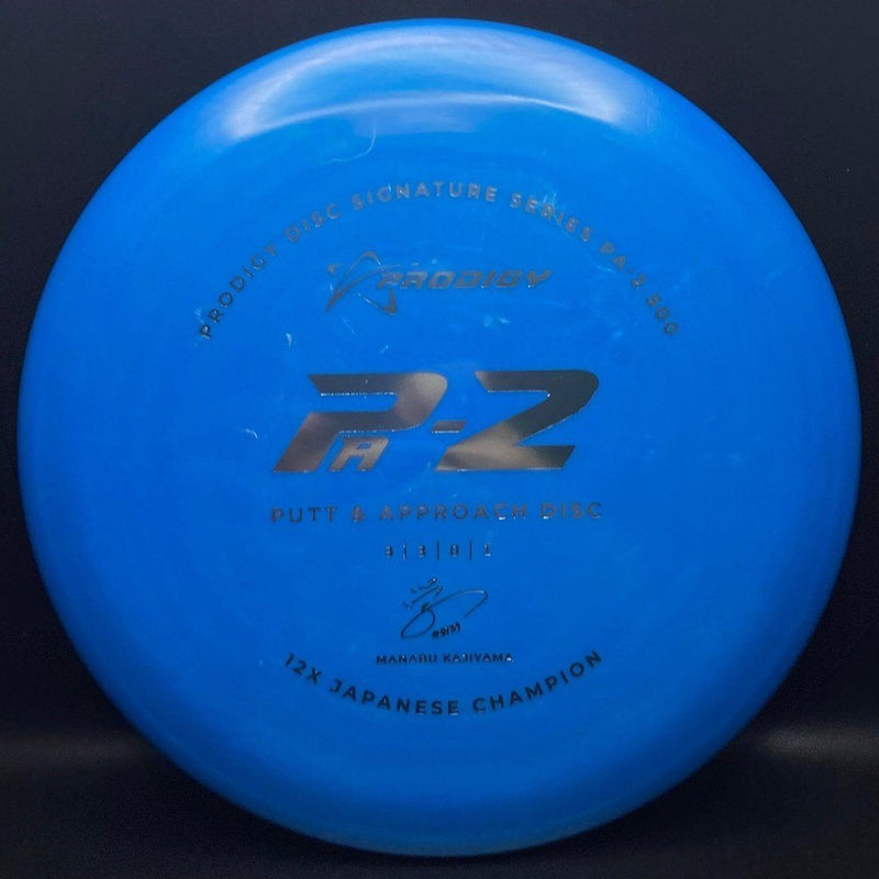 Load image into Gallery viewer, PA-2 500 Plastic - Signature Series Manabu 12x Japanese Champion
