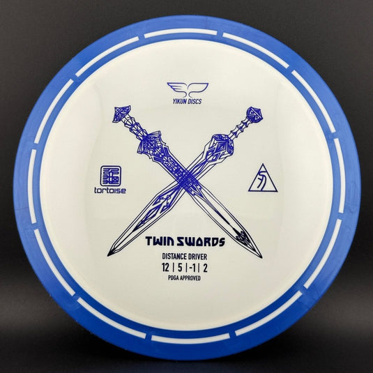 Tortoise Twin Swords