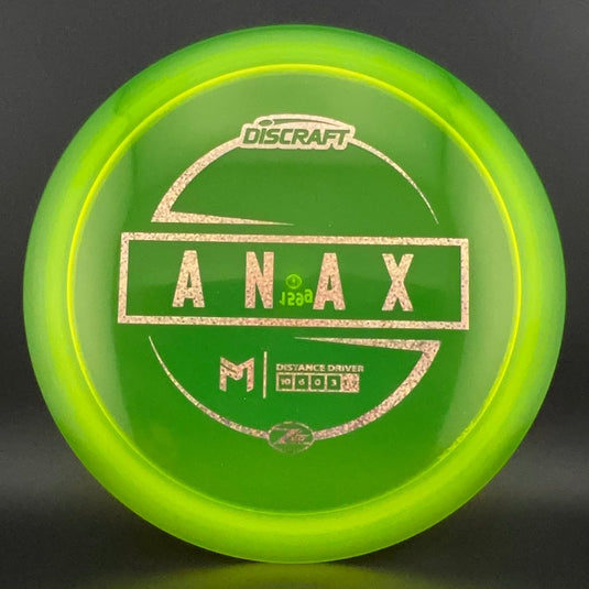 Z Lite Anax
