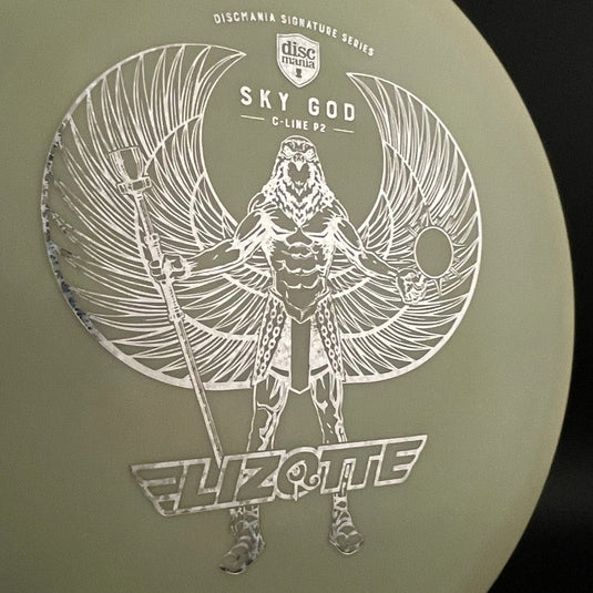 Swirly S-Line MD5 - April Jewels - Sky God 1 - Innova Made *Warehouse Stash*