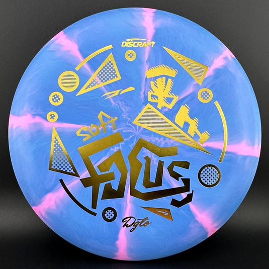 Soft Swirl Focus - DGLO