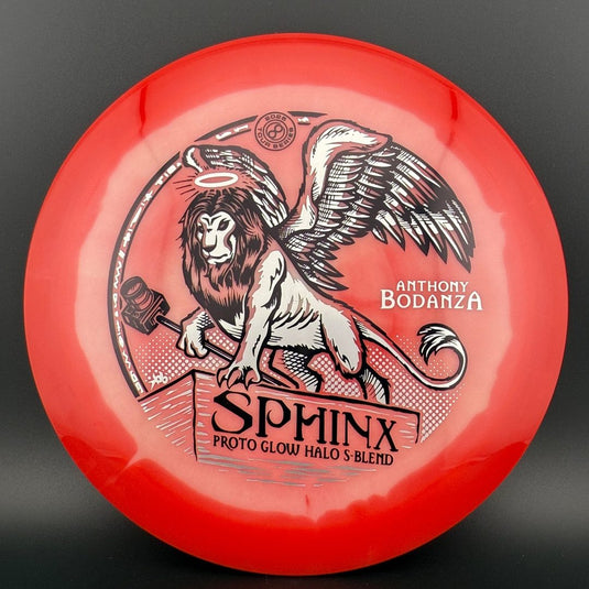 Halo S-Blend Proto Glow Sphinx - 2025 Anthony Bodanza