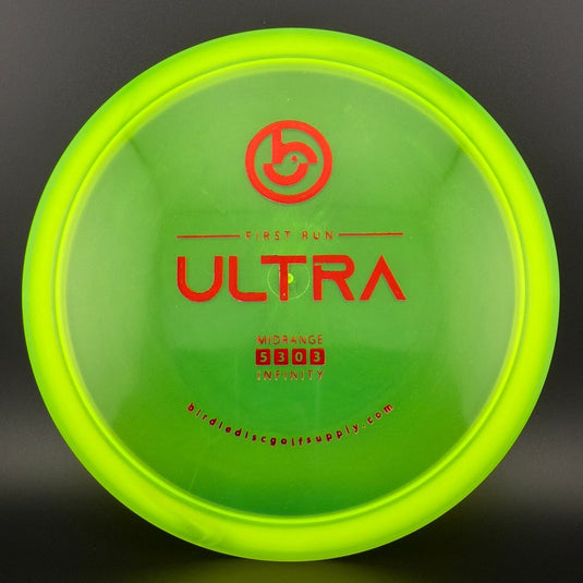 Infinity Ultra - First Run