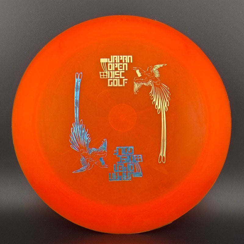 Load image into Gallery viewer, R-Pro Boss (Penned) - 2008 Japan Open Double Stamp
