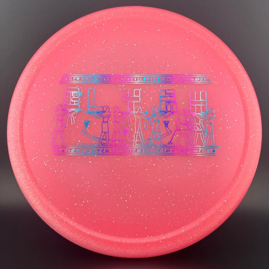 Metal Flake Glow C-Blend Glyph (First Run)