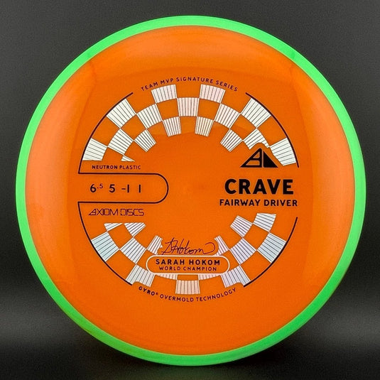 Neutron Crave - Sarah Hokom Signature Series
