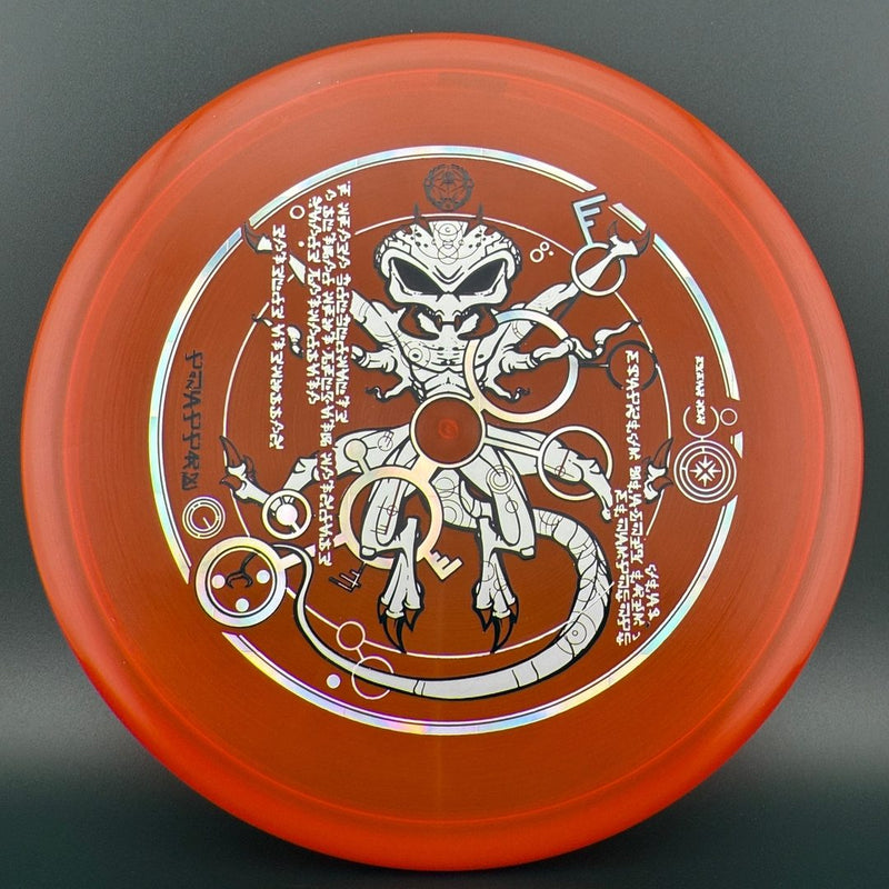 Load image into Gallery viewer, Z Zone - "The Venutian Man" by Marm O Set
