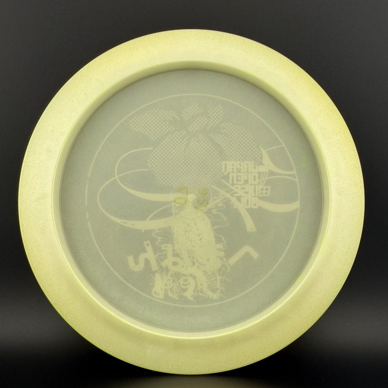 Load image into Gallery viewer, Glow Champion Destroyer (Penned) - Japan Open Double Stamp
