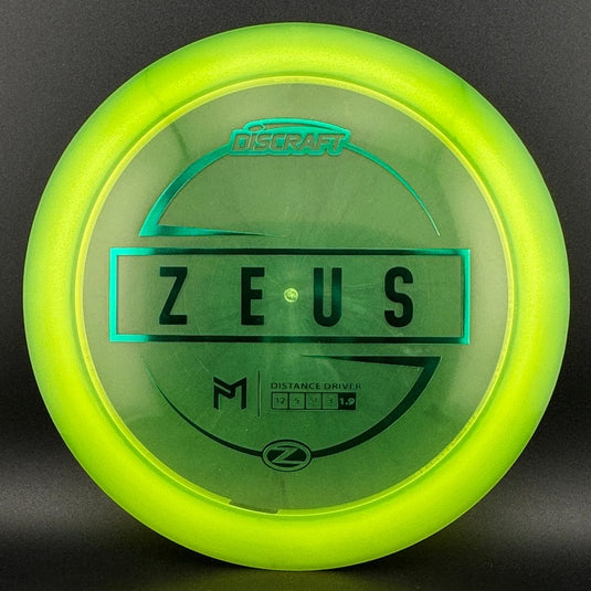 Z Zeus - Paul McBeth