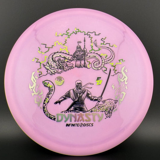 Swirly S-Blend Dynasty -  Eric Oakley 2024 Sig Series