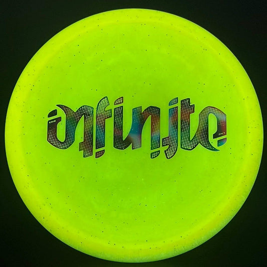 Metal Flake Glow C-Blend Glyph (First Run) - Ambigram