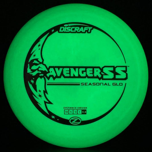 Glo Z Avenger SS - Seasonal Glo